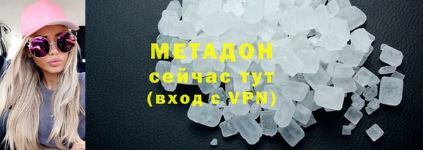гидропоника Алзамай