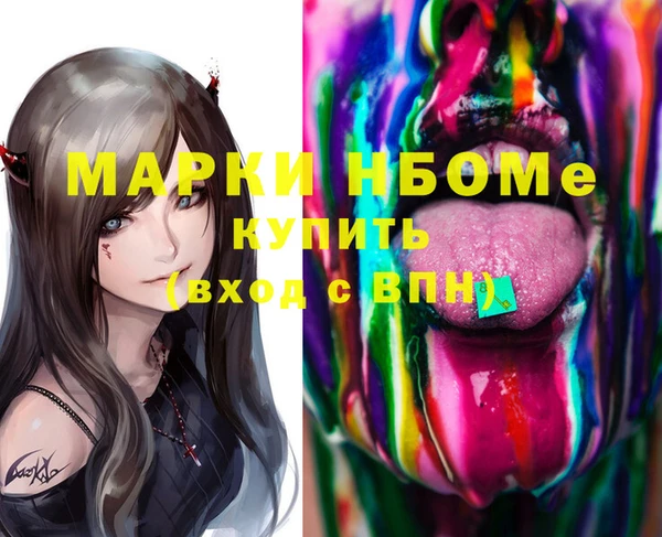 гидропоника Алзамай