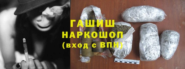 гидропоника Алзамай