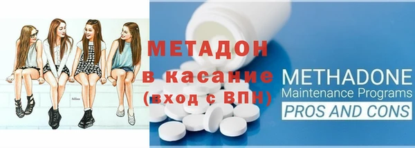 бошки Алексин