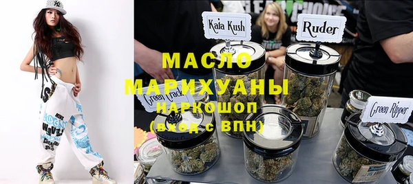 гидропоника Алзамай